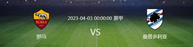 五日式牙衣