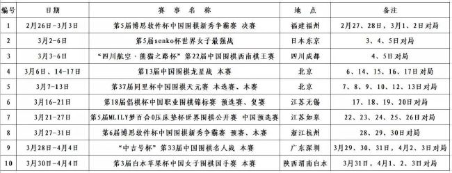 啊啊啊啊啊啊用力插