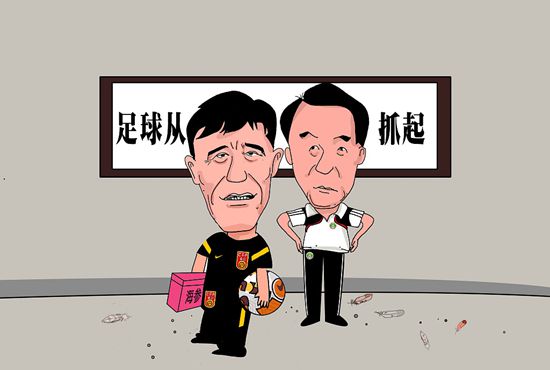 日韩三级中文