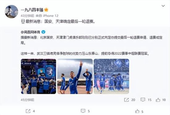 亚洲综合无码一区二区