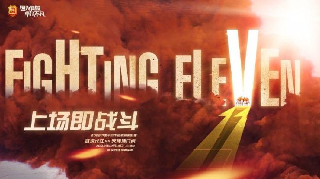 点击进入免费观看