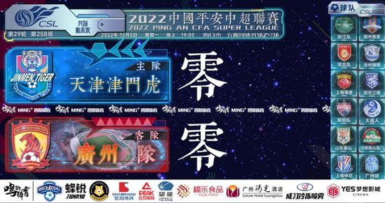免费的剧烈运动扑克