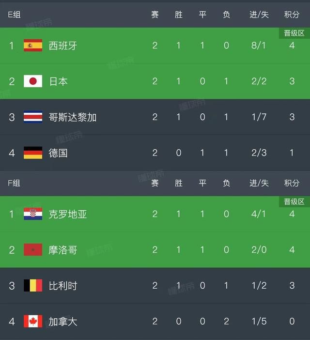 国产一区免费视频