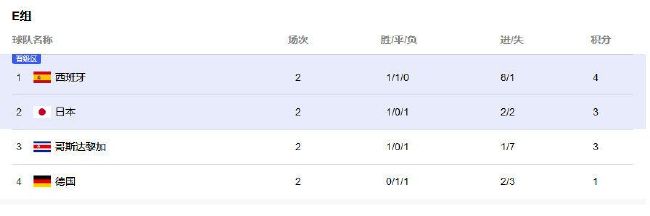 丝袜美腿国产精品视频一区