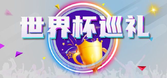 在线观看欧美国产