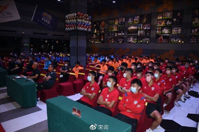久久综合九色综合97手机观看