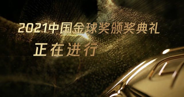 久久综合九色综合欧美98