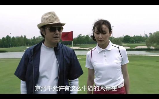 成人综合在线视频免费观看