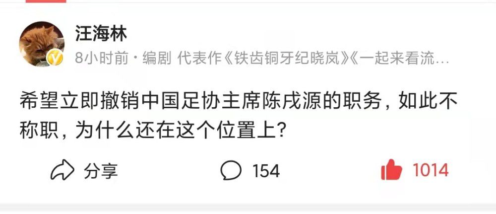 先性后爱