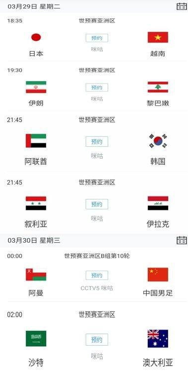 久久久久国产视频