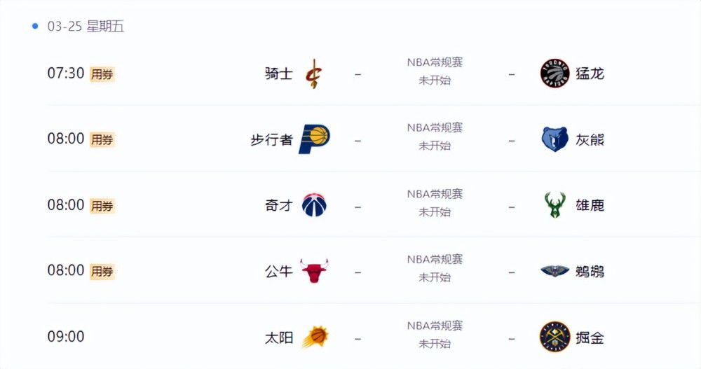 国产精品18久久久久网站
