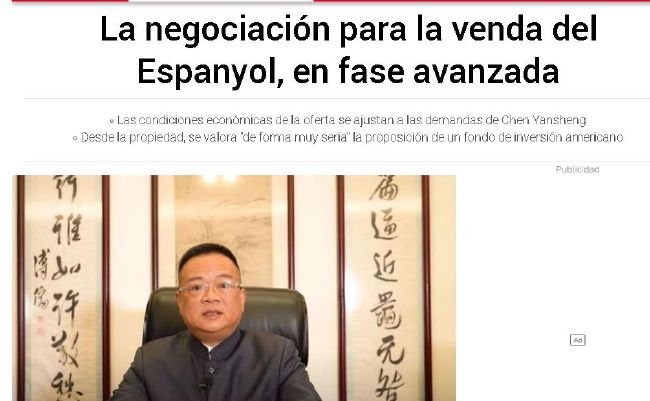 国产成人精品一区二三区2022