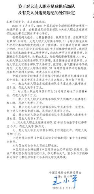 倪明选