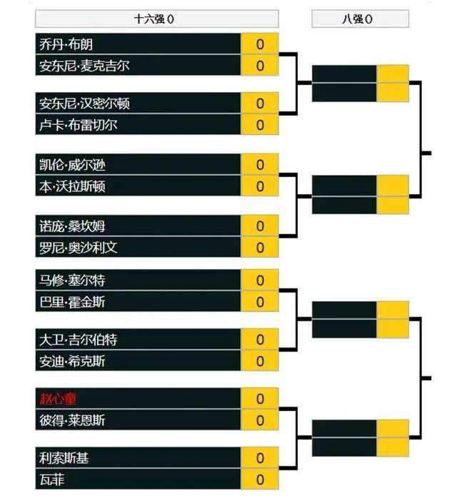 亚洲一区二区三区久久精品