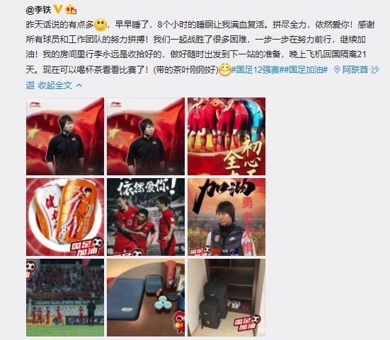 终极女保镖完整版观看