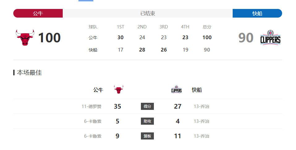 一二三四日本高清社区5