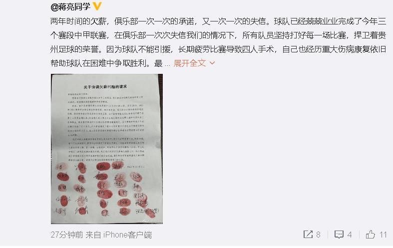 久久婷婷激情综合色综合也去