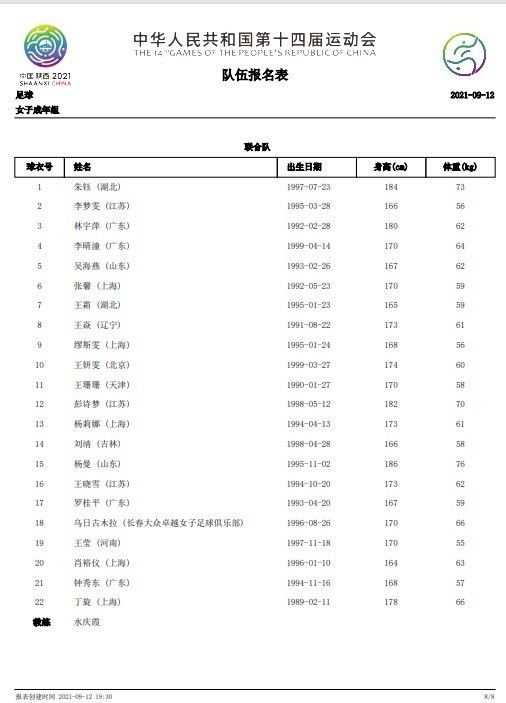 年轻人看的在线视频免费观看