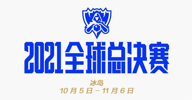 福利在线一区
