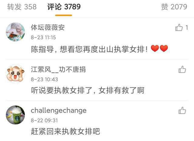 色偷偷综合网
