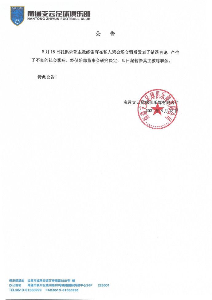 六月婷