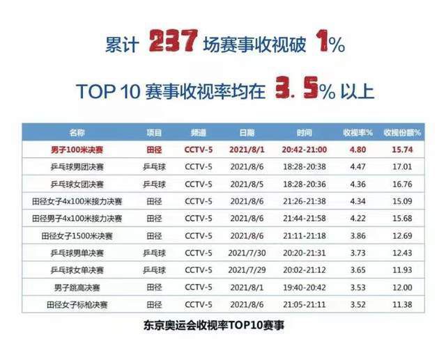 国产性色