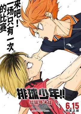 k8电影电视剧免费看