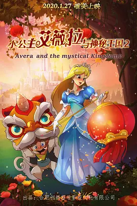 婷婷影院在线观看