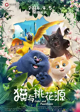 糖心视频在线免费观看