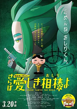 jinricp综艺网址