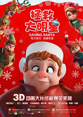 中文字幕av亚洲精品一部二部