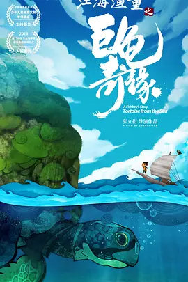 国产精品激情在线观看