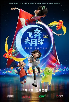 失落小站
