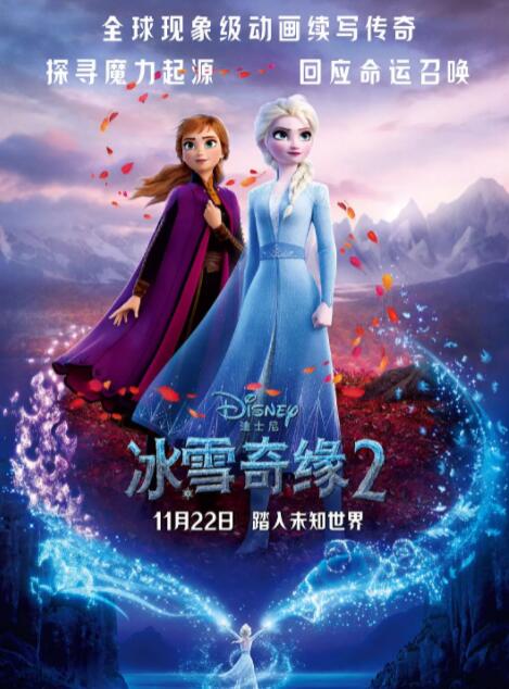 最近中文字幕在线中文高清版