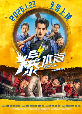 永久域名在线观看视频