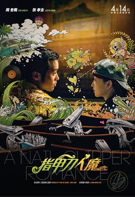 男男憋精持续高潮h