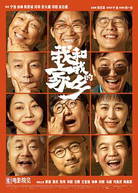国产综合av一区二区三区