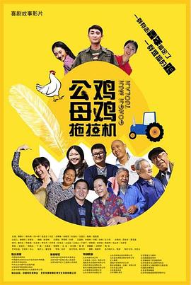 下一篇极品150p