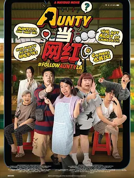 欧美色欧美亚洲高清在线视频