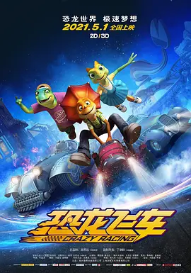 久久人人爽爽人人爽人人片av