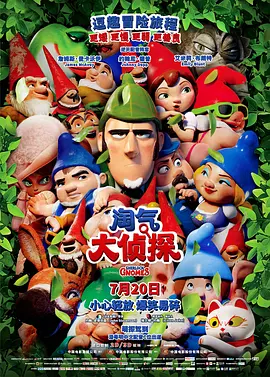 岛国中文字幕