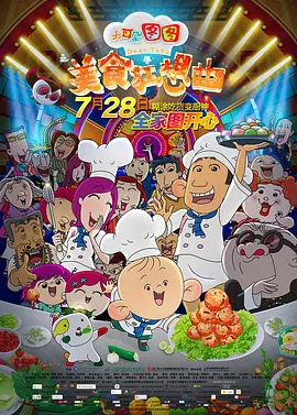 巨胸流奶水视频在线播放