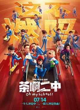 毛片到