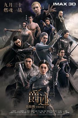 2021亚洲天堂