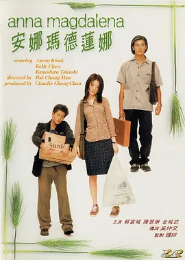 亚洲精国产一区二区三区