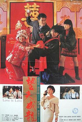 整容天后的会所