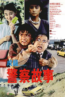 爱爱免费视频网站