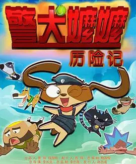 情欲直播