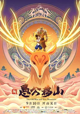 野草视频www在线看