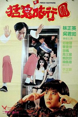 恶女花魁电影免费观看高清版